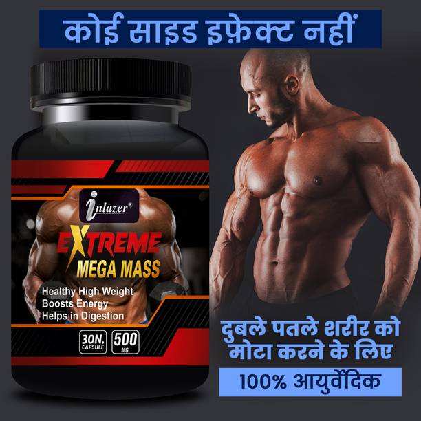 inlazer Mega Mass _Solution Weight Gain Capsule ! Build Body Protein Supplement Protein Blends