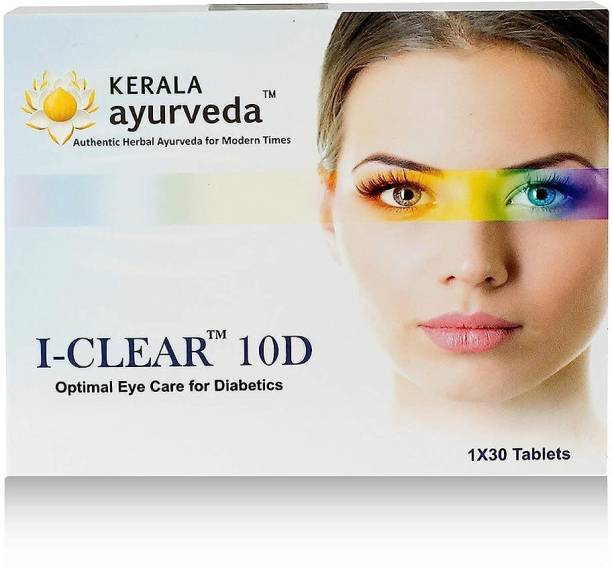 Kerala Ayurveda I-Clear 10D - 30 Tablets