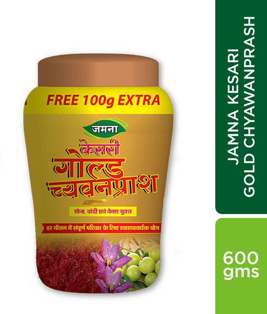 jamna Naturally Prepared Kesari Gold Chyawanprash