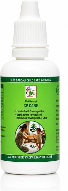 shri daddaji child care ayurveda CP Care Drops