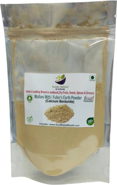 KUNJIKA JADIBOOTI Natural Multani Mitti | Powder Form | Fuller's Earth | Calcium Bentonite Clay