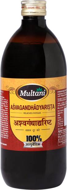 Multani Asvagandhadyarista Syrup | Useful In Stress, Strain & Vertigo - 680ml