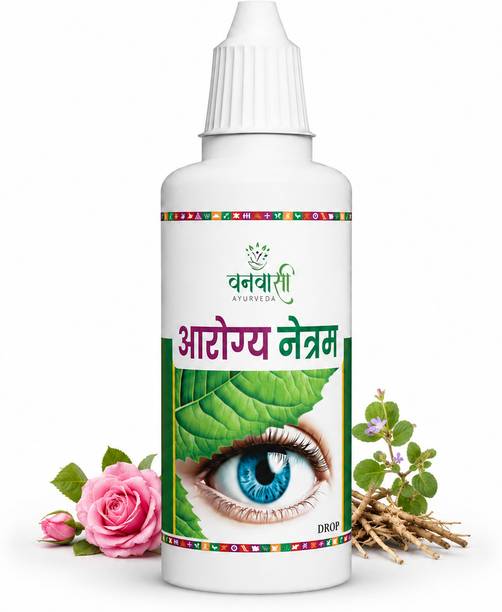 VANVASI AYURVEDA Arogya Netram Ayurvedic Eye Drops