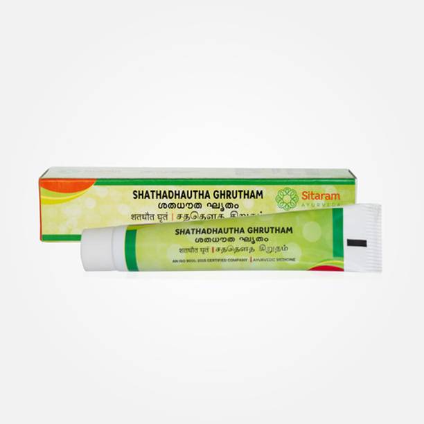 Sitaram Shathadhautha Ghritham 15gms