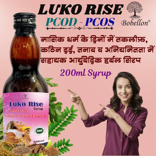 BOBELLON Luko Rise Women White Discharge Syrup.
