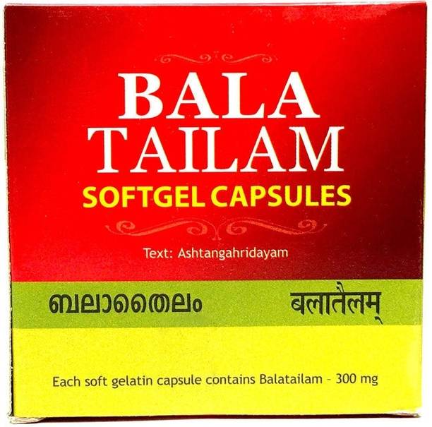 Kottakkal ayurveda Bala tailam soft gel capsule