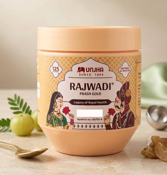 Unjha 500 gram Ayurvedic Rajwadi Chyawanprash