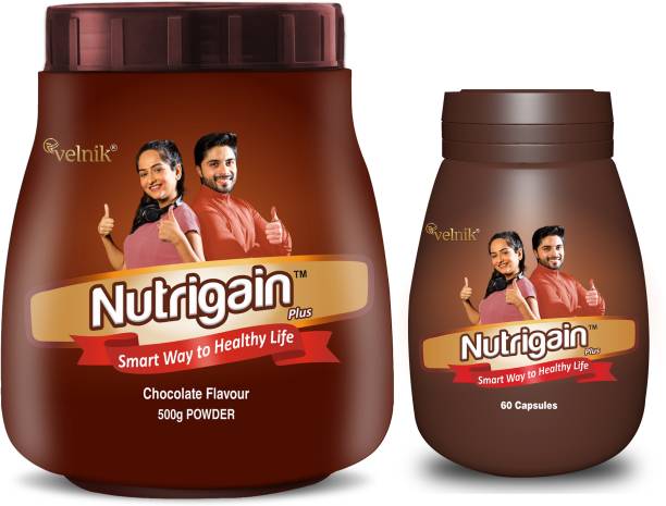 Nutrigain Plus Combo Of Powder 500 Gm with 60 Capsules
