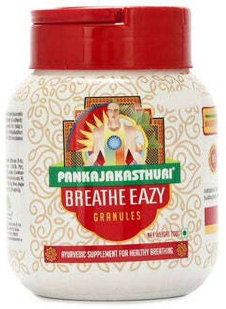PANKAJAKASTHURI Breathe Eazy Granules - 200GM ( Ayurvedic Solution For Healthy Breathing )