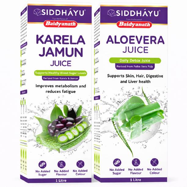 Baidyanath Karela Jamun Juice - 1L + Aloe Vera Juice - 1L| Diabetes| Repairs Skin and Hair