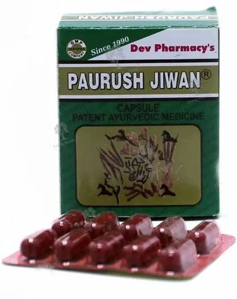 Paurush Jiwan JMNUI Capsule for Improving Immunity