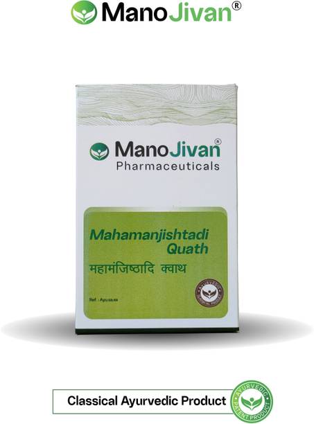MANOJIVAN PHARMACEUTICAL MAHAMANJISHTADI QUATH