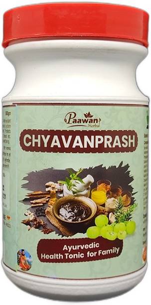 Paawan chyavanprash - 004