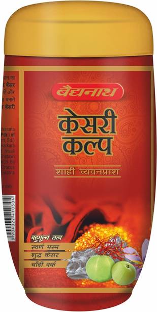 Baidyanath Kesari Kalp Royal Chyawanprash-Ayurvedic Immunity and Energy Booster | Enriched with Gold, Silver and Saffron |