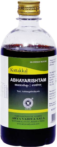 Kottakkal ayurveda ABHYARISTAM