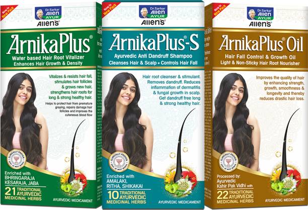 Allen's Arnika Plus Combo 3 in 1 Combo