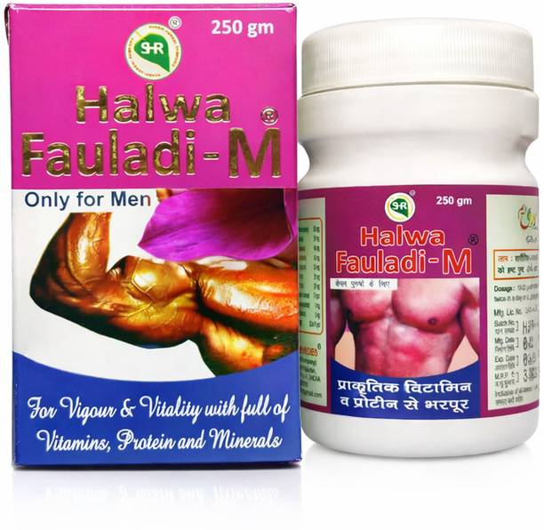 Halwa Fauladi M 250g Herbal Ayurvedic Medicine | For Men Full Of Vitamins, Protein & Minerals