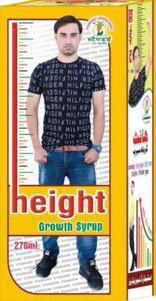 STANDARD Height Growth Syrup (270ml)