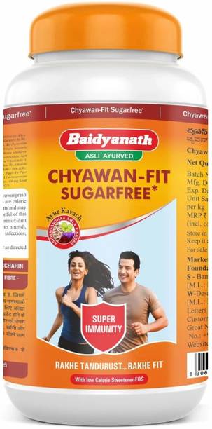 Baidyanath Chyawan-Fit SugarFree Chyawanprash 2 kg | Ayurvedic Immunity Booster