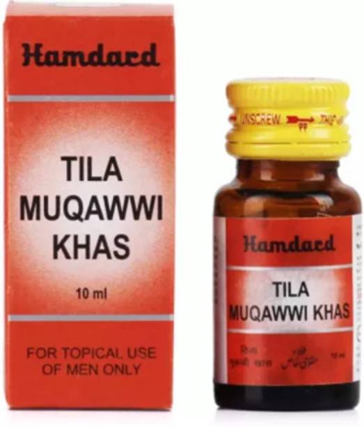 Hamdard Tila Muqawwi Khas (10ml) Pack of 6