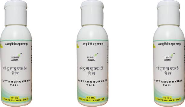 Ath Ayurved Pharmacy Kottamchukkadi Tail