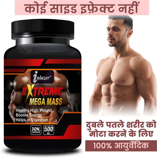 inlazer Mega Mass _Solution Weight Gain Capsule For Heavy Weight Protein Supplement Protein Blends