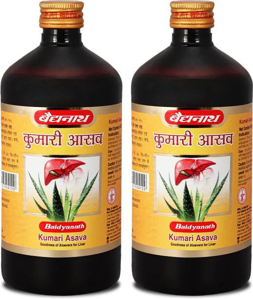 Baidyanath Kumari Aasav