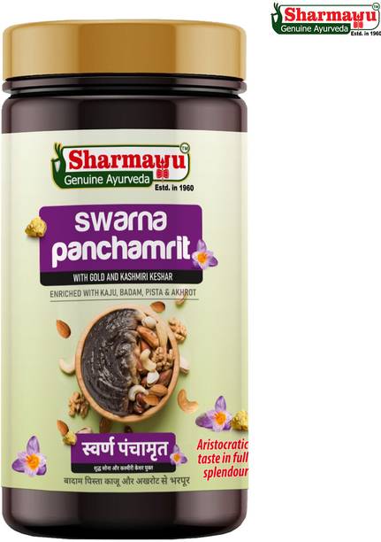 SHARMAYU Swarna panchamrit chyavanprash with gold and kashmiri keshar - 1 KG