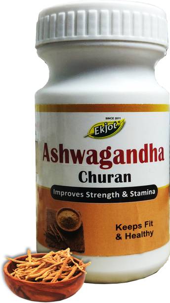Ekjot 100% Natural Ashwagandha Powder- Withania Somnifera | Stress Relief