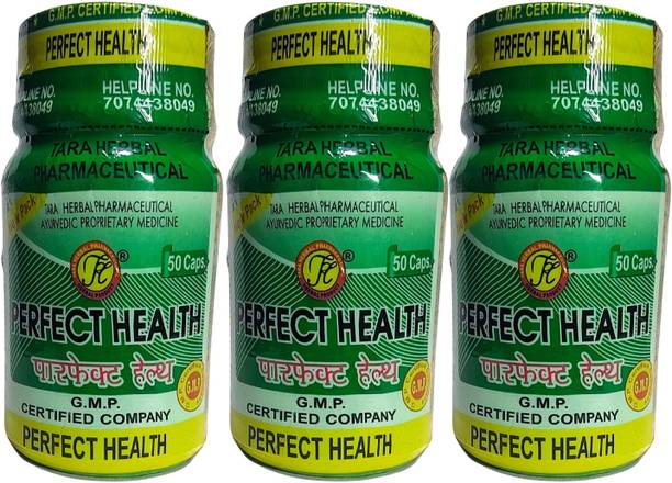 SPVEDA Perfect Health capsules original