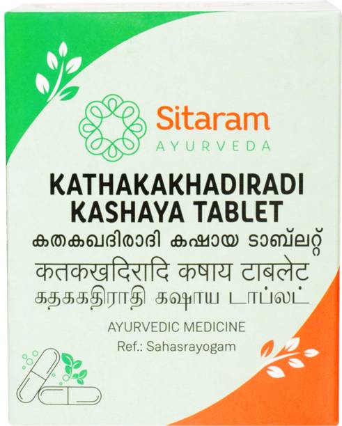 Sitaram Ayurveda KATHAKAKHADIRADI KASHAYAM TABLETS 50 NOS