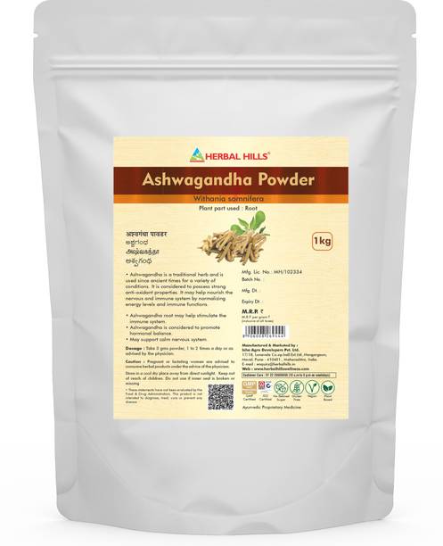 Herbal Hills Ashwagandha Powder - 1 kg pack Natural & Pure Withania somnifera Root Powder - For Antistress and vitality
