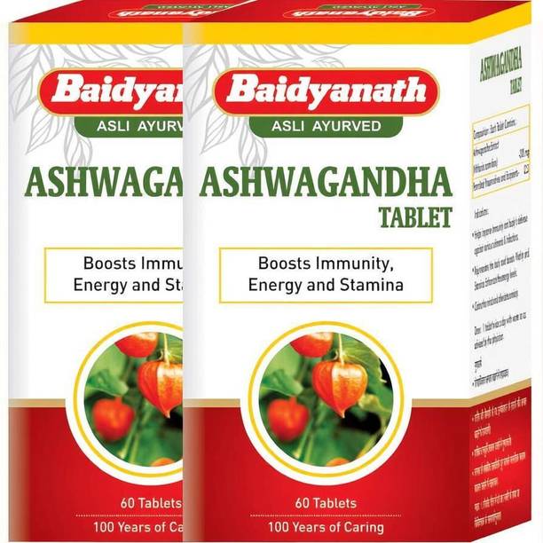 Baidyanath Ashwagandha Tablet- 60 Tablets