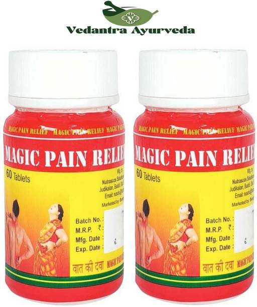 VEDANTRA AYURVEDA M