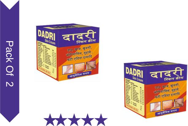 Dadri SKIN CREAM