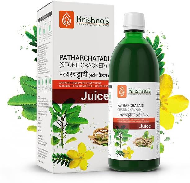 Krishna's Herbal & Ayurveda Patharchatadi (Stonecracker) Juice | Helps Strengthen Kidneys Health