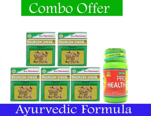 Paurush Jiwan Ayurvedic Capsules (18 x 10 Caps)