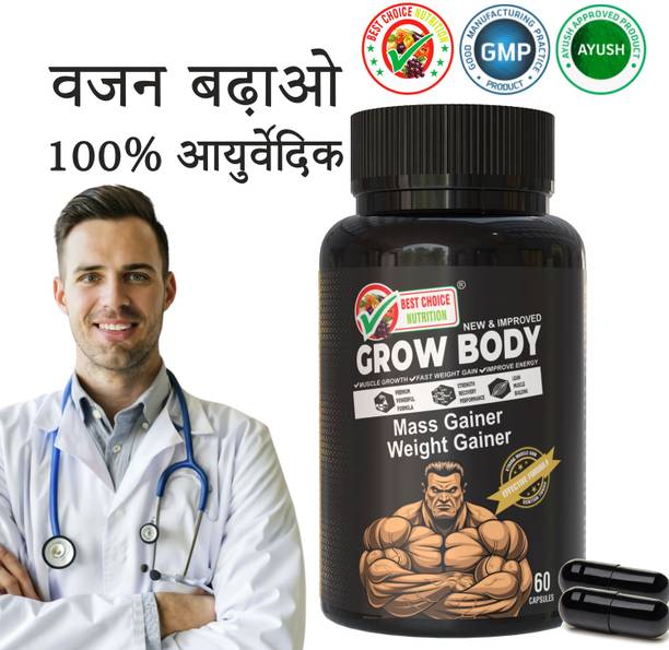 BEST CHOICE NUTRITION GROW BODY Natural Ayurvedic Weight Gainer for Digestion & Muscle Mass for Men