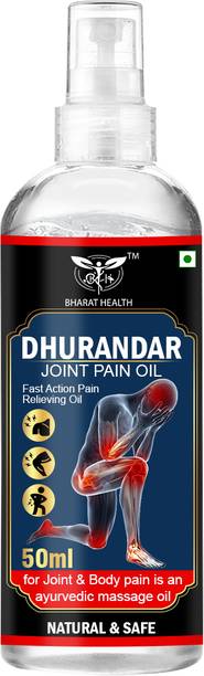 BHARAT HEALTH DHURANDHAR JOINT PAIN OIL