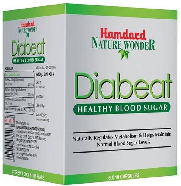 Hamdard Daibeat Diabeat Capsule (60 Capsule) For Maintain Healthy Levels