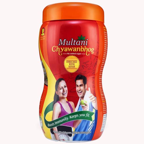 Multani Chyawanbhog Enriched With Kesar (Sugar Free) | Builds Strength, Stamina - 900gm