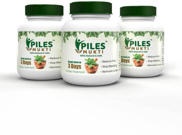 Sogo Teleshoping Piles Mukti Cure