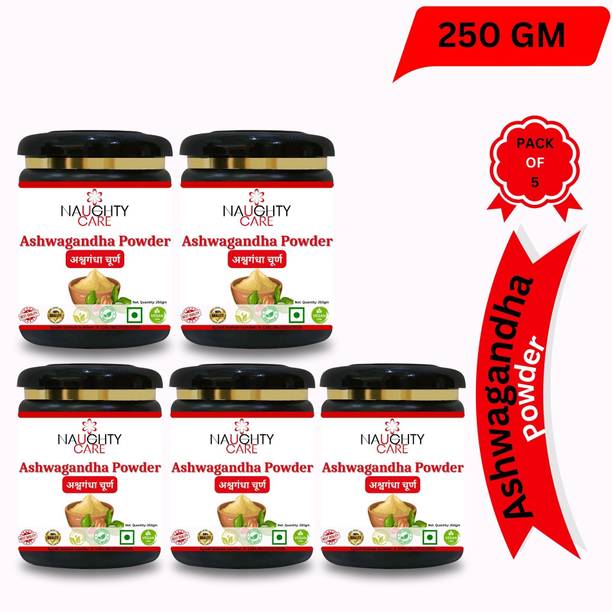 Naughty Care Natural Ashwagandha Powder / Curan (Withania Somnifera) 250G