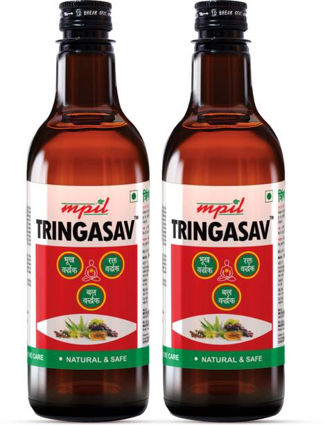 mpil Tringasav Syrup Natural Appetiser boosts digestive immunity