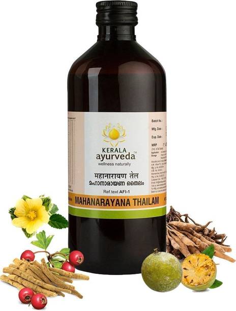 Kerala Ayurveda |Mahanarayana Thailam |Post-workout Abhyanga Oil, Soothes Sore Muscles|