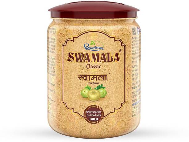 Dhootpapeshwar Swamala Classic | Ayurvedic Chyavanprash (Ashtavarg) For All Seasons