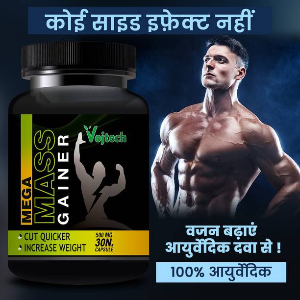 Vojtech Mega Mass Tablet Weight Gain Capsule Builds Muscle Protein Supplement