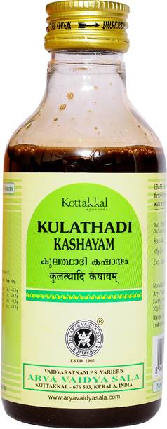Kottakkal ayurveda KULATHADI KASHAYAM