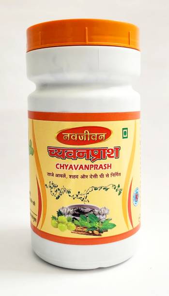 NAVJIWAN AYURVEDIC CO Chyawanprash (1kg) - For Immunity and Daily Wellness, with Desi Ghee,Raw Honey and 40+ Herbs | For Kids and Adults