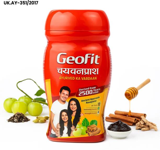 GEOFIT Chyawanprash | With 40+ Ayurvedic Herbs | Boosts Immunity, Strength & Vitality